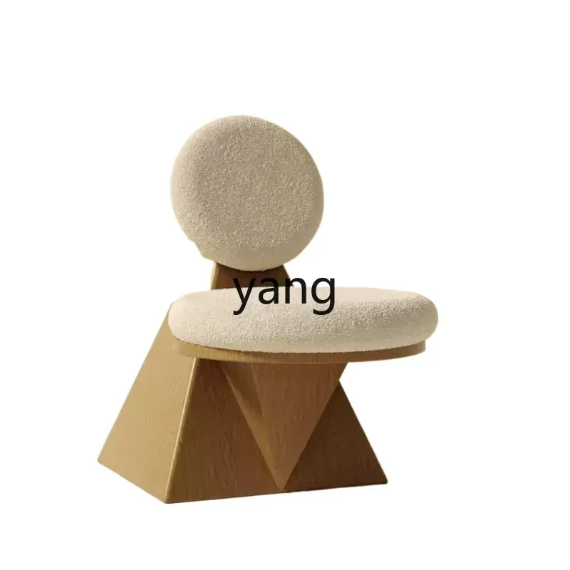 

CX Home Simple Solid Wood Leisure Chair Creative Homestay Art Back Chair