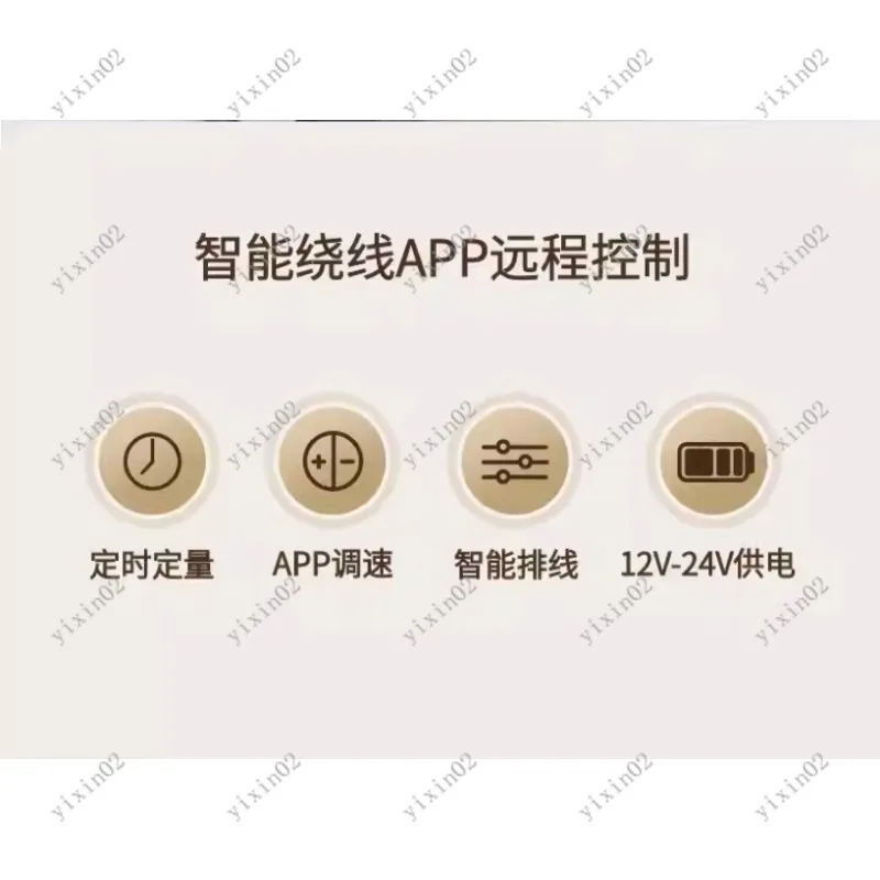 Smart Wire Winding Machine for 3D Printing Electric Consumables Automatic Management Professional Tool