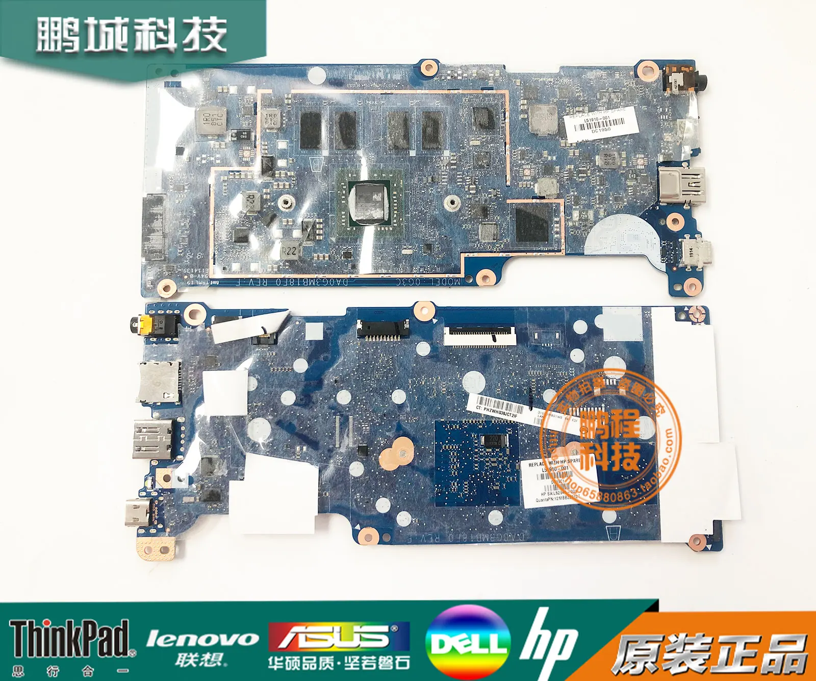 

Replacement Motherboard For HP ChromeBook 11A G6 EE UMA A4-9120C 4GB 32GeMMC Motherboard L51910-001 Working MB