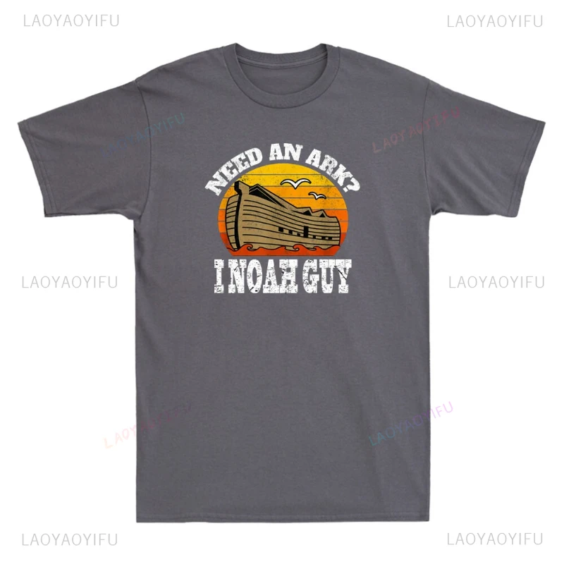 Ark Pattern T-shirt Funny Christian Pun Humor Vintage Men's Shirt Cotton Vintage Classic Breathable Hot Sale Unisex Casual Tees