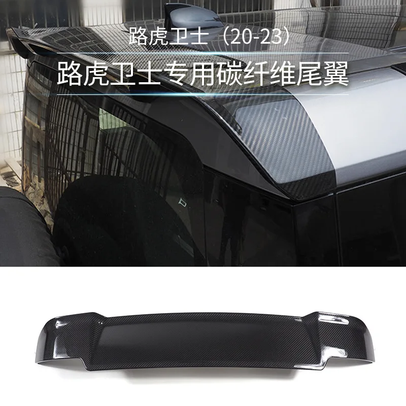 

SAAR Совместимость с Land Rover Defender 90 20+ Модифицированный фиксированный ветер Обновление верхнего крыла Внешний вид Аксессуары 110 Настоящее углеродное волокно