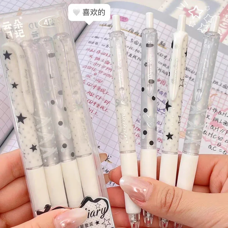 Original star-dot retractable gel pen, quick-drying black, high aesthetic appeal, girly style, drop-resistant, smooth writing, i