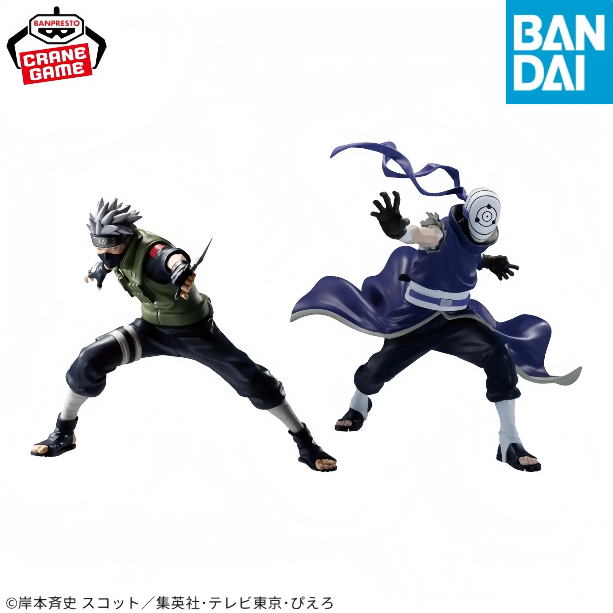 Bandai Disponibile Banpresto Naruto Shippuden Stelle vibranti Hatake Kakashiuchiha Madara Combat Stance 13 cm Regali selezionati