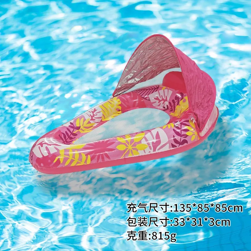 Balés de piscina inflables para diversión acuática, sofá de almacenamiento inflado de PVC, sillón flotante para natación de verano, playa, 135cm