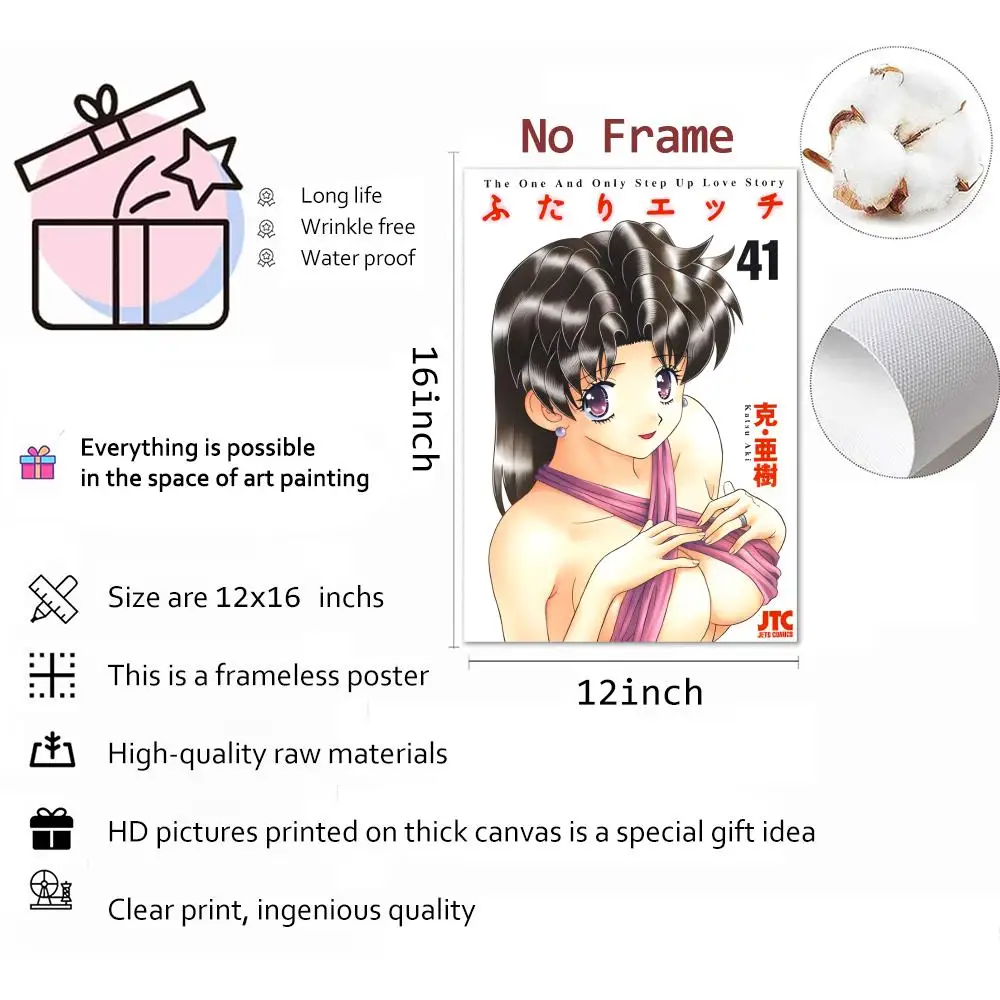 Manga Adult Romance Futari-Ecchi Painting Calligraphy Canvas Wall Art Mural Living Room Canvas Decor Gifts