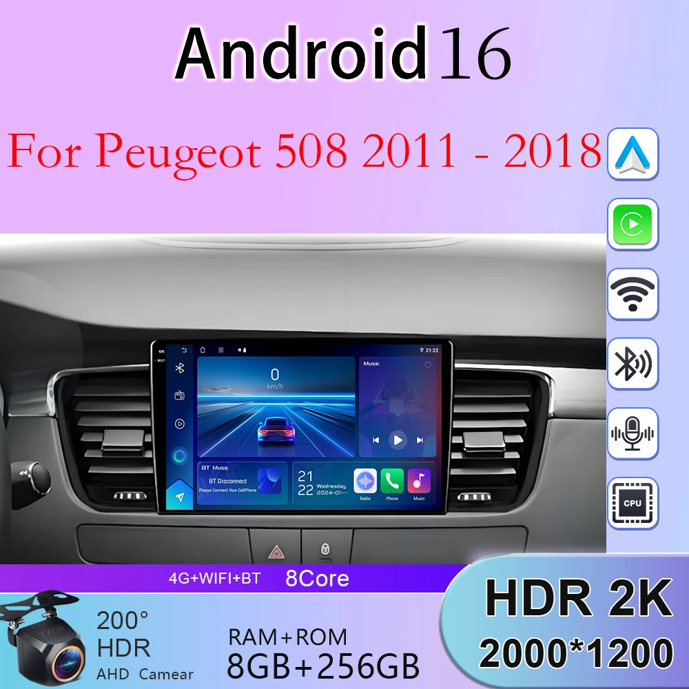 

Автомагнитола Android 16 с Wi-Fi для Peugeot 508 (2011-2018) — мультимедийный плеер, стереосистема, навигация GPS, сенсорный экран