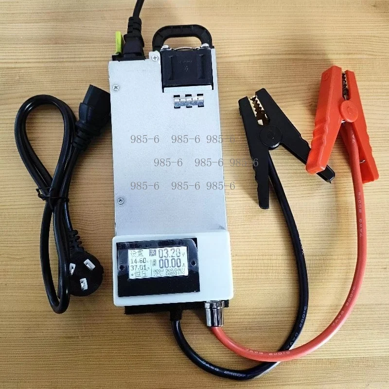 Adjustable Car Battery Charger 12V 750W, for LiFePO4 & Lead-Acid Batteries with Voltage Control