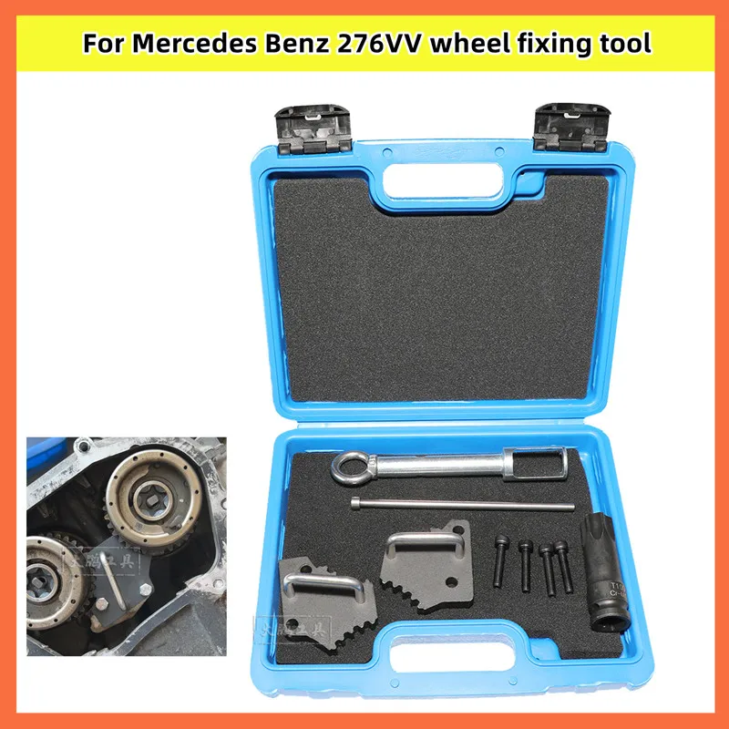 

For Mercedes Benz/New Maybach M276 Engine Timing Gear Holder Camshaft Sprocket Screw Removal Tool Set Accesorios Para Auto