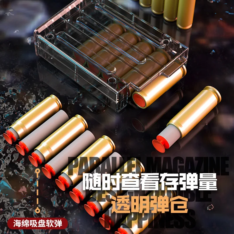 Pistolet na kulki z wystrzałami w kształcie pocisków, Barrett, AKM, Grab, wysoka precyzja, miękkie kulki, AWM, bardzo duży, MSR, dla dzieci, chłopięcy, 98k, zabawka, pistolet na zabawki, zabawka z supermarketu.