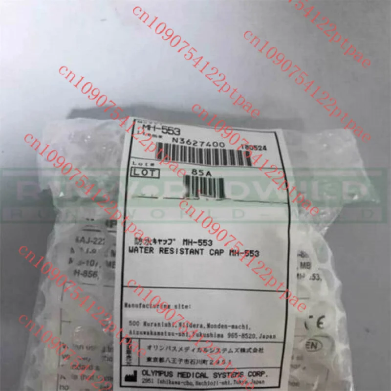 1Pcs For Olympus endoscope accessories waterproof cover MH-553 for 30/40 mirror