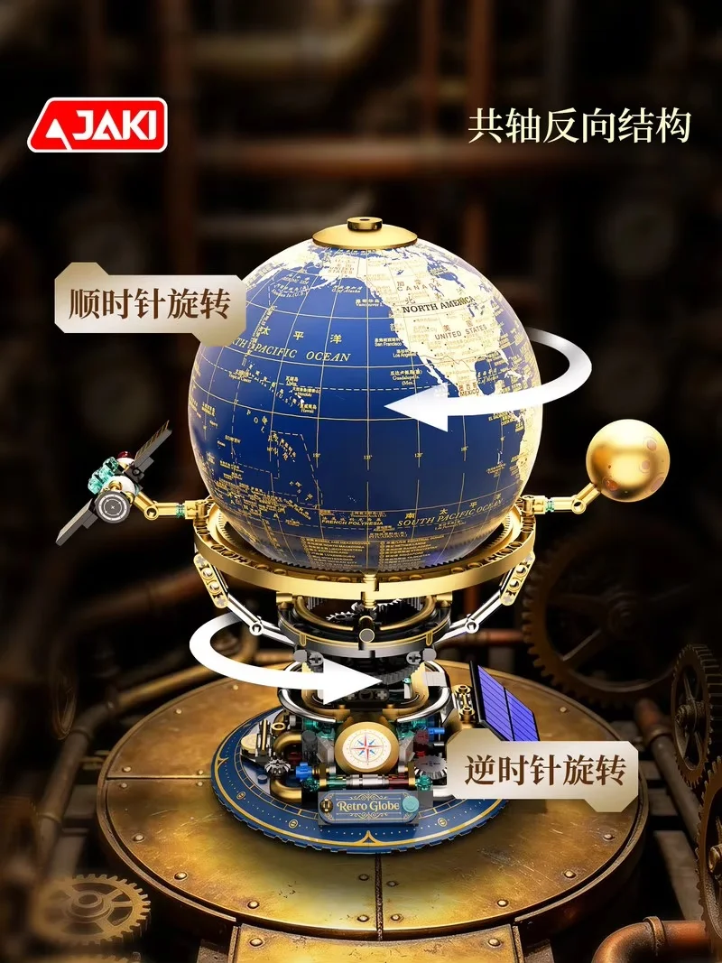 JAKI Steampunk Globe Building Blocks Set Vintage Mechanical Model Kit Creative Desktop Display Birthday Gift