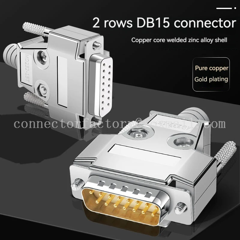 1Pcs 5Pcs 10Pcs Welding Type D-SUB DB15 Male Female Connector With 15 pin holes and two rows of Metal Casing Solid Pin