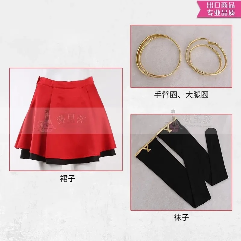 كوس مارت تاكت أب. مصير القدر تأثيري حلي حلوة أنيقة فستان أحمر موحد أنثى ذكر نشاط حفلة لعب الأدوار الملابس