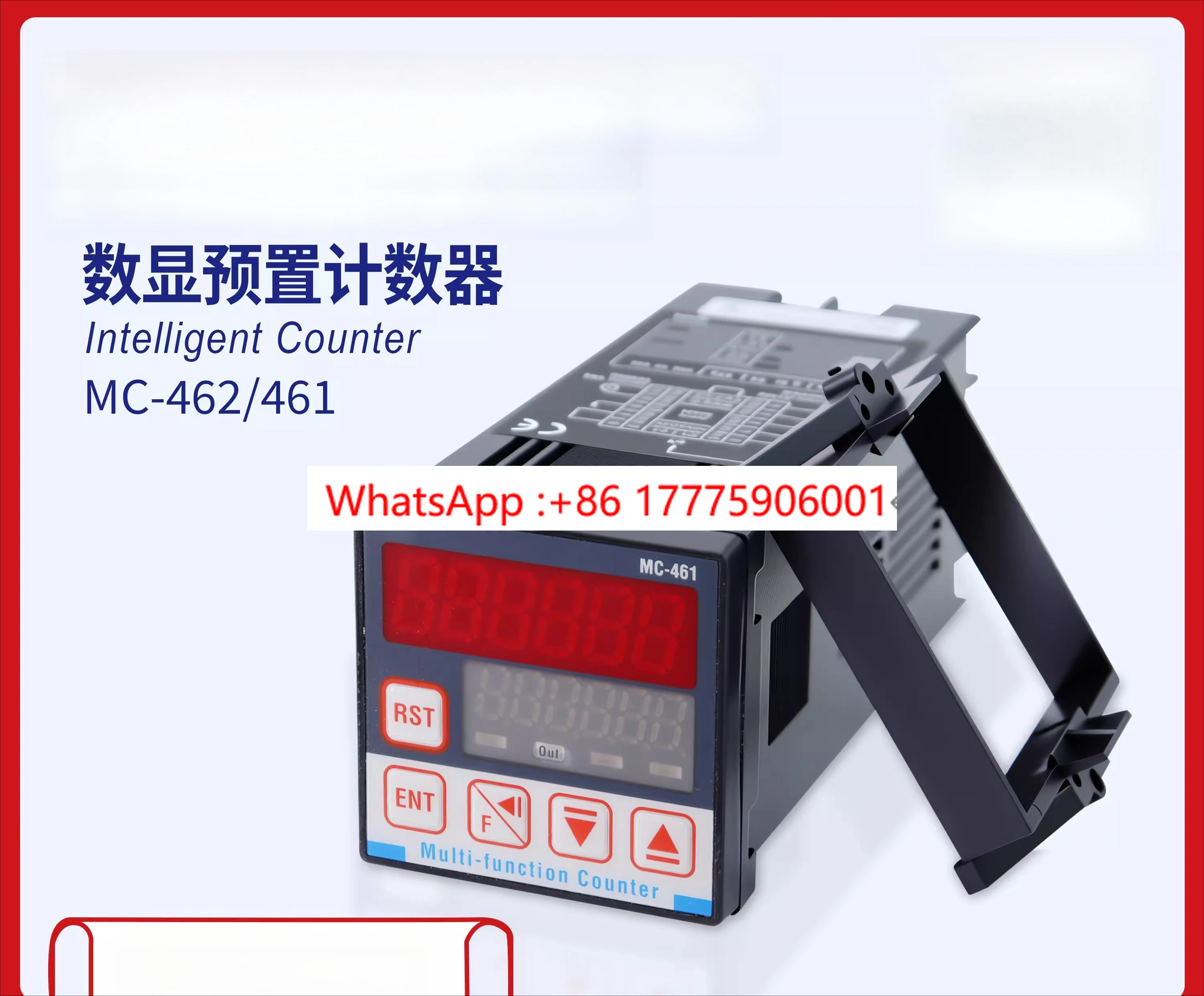 Original with tension transmitter output meter meter two-stage setting MC-461/462 accurate counting