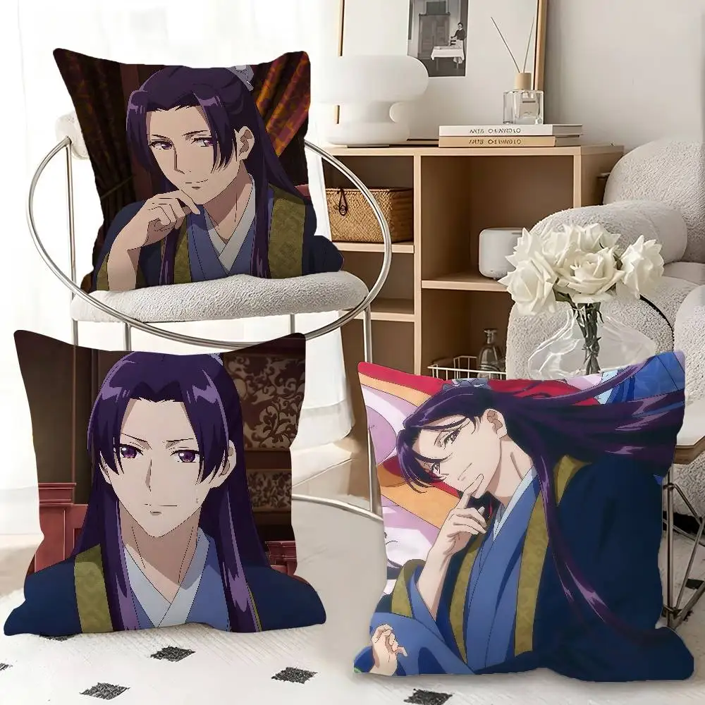 1pc Jinshi The Apothecary Diaries Pillow Case Fashion Square Pillowcase Bedroom Sofa Room Ins Decoration Leisure