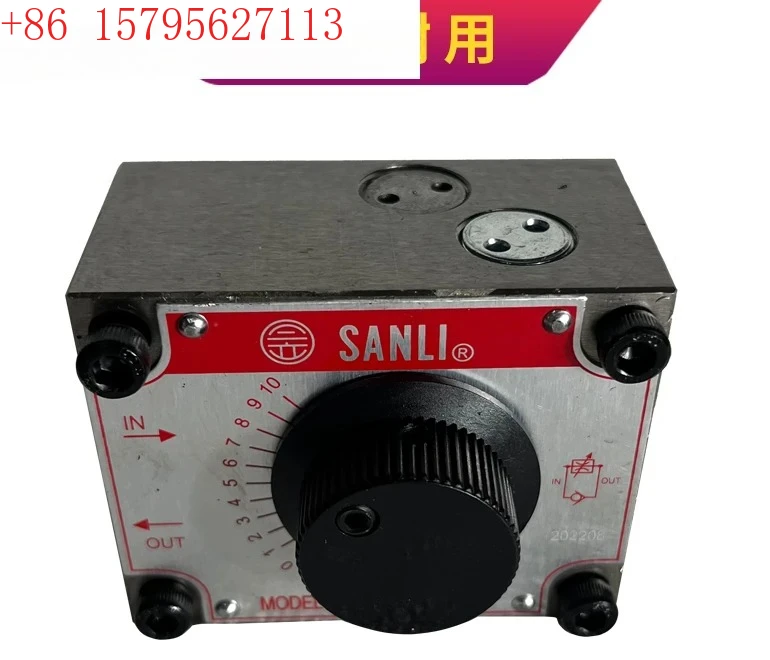 Hydraulic Speed Con…