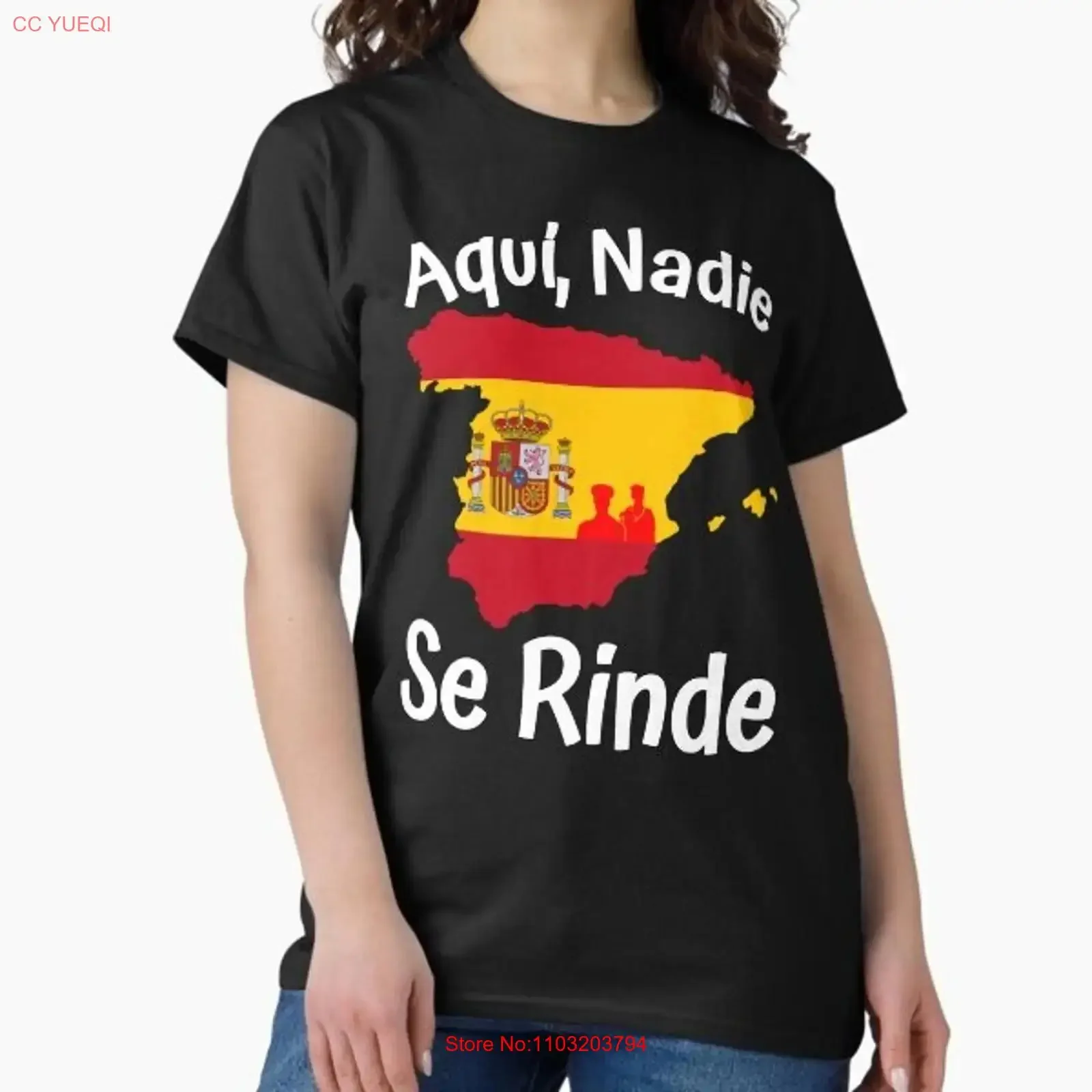 Descubre todo sobre el mapa de España y las camisetas personalizadas con diseños únicos