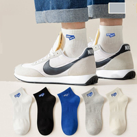 5 Pairs Mens Socks Ankle Socks Spring Summer Cotton Solid Color Short Stripe Letter Short Boat Socks Male Breathable Short Socks