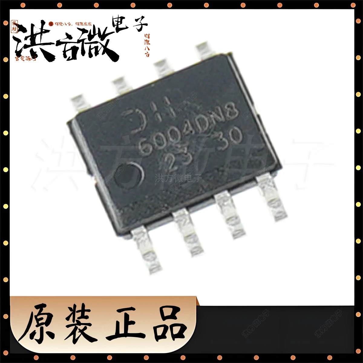 6004DN8 ZXMS6004DN8…