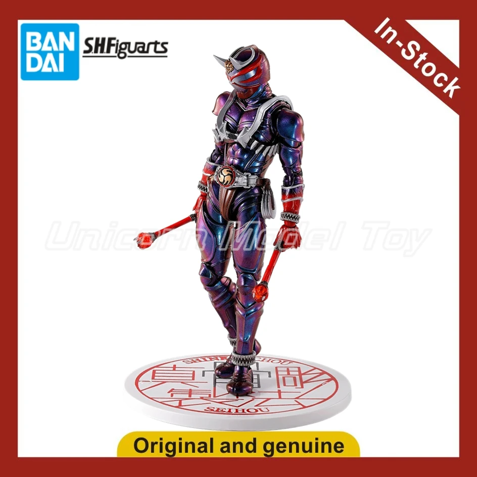 

【UA】BANDAI S.H.Figuarts Kamen Rider Hibiki 10th Anniversary Edition Action Figures Models Toys Gifts