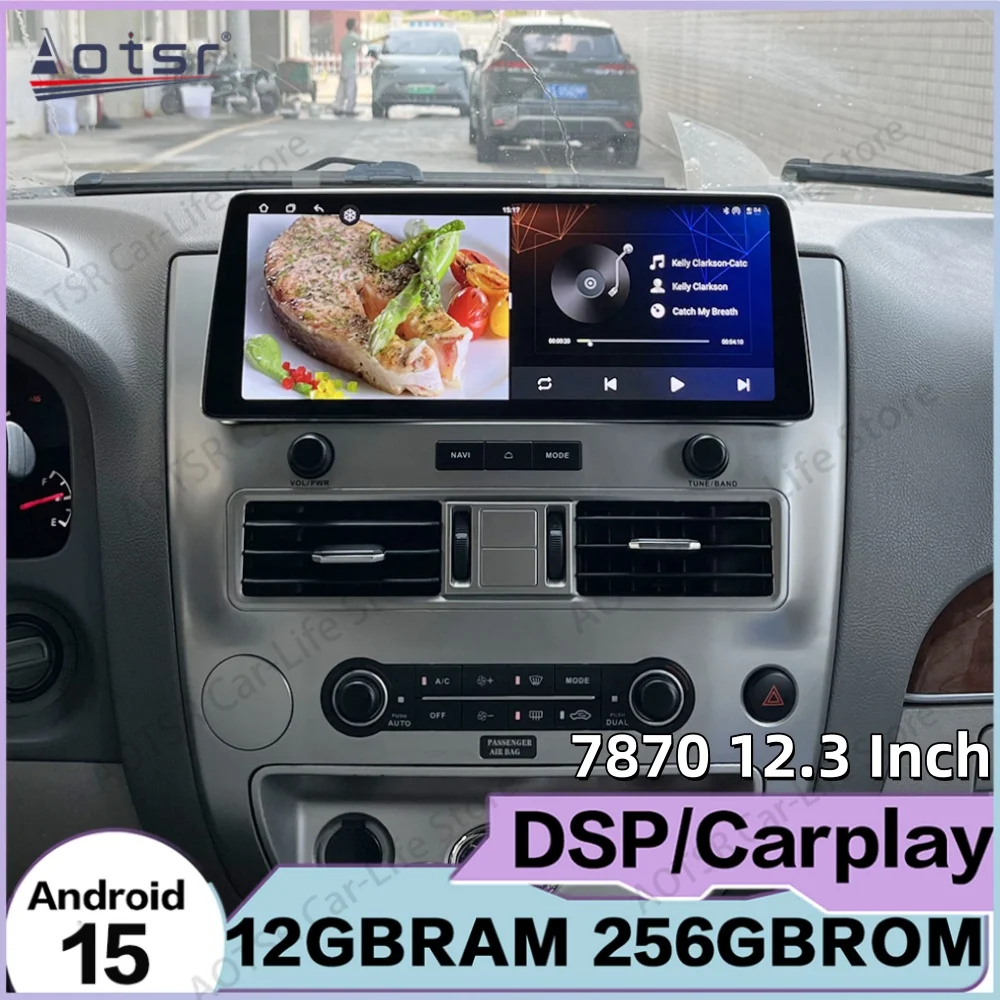 For Infiniti QX56 Armada Patrol Y62 2008~2015 Android 15 Multimedia Car Radio Car GPS Navigation Audio Stereo Receiver Head Unit
