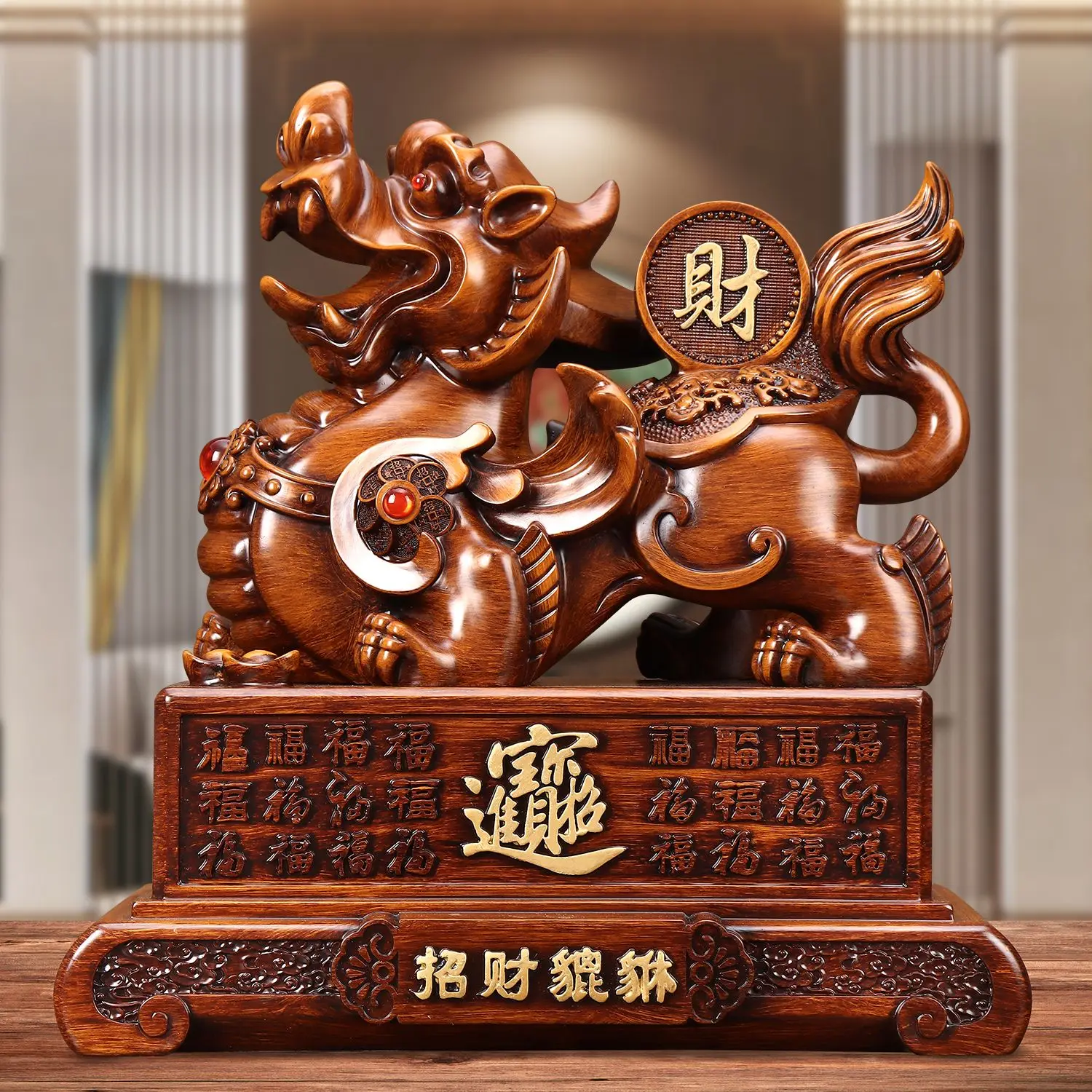 Pixiu Attracting Wealth and Treasure Decoration Opening Housewarming Gifts Living Room Wine Cabinet TV Cabinet Foyer Ornaments