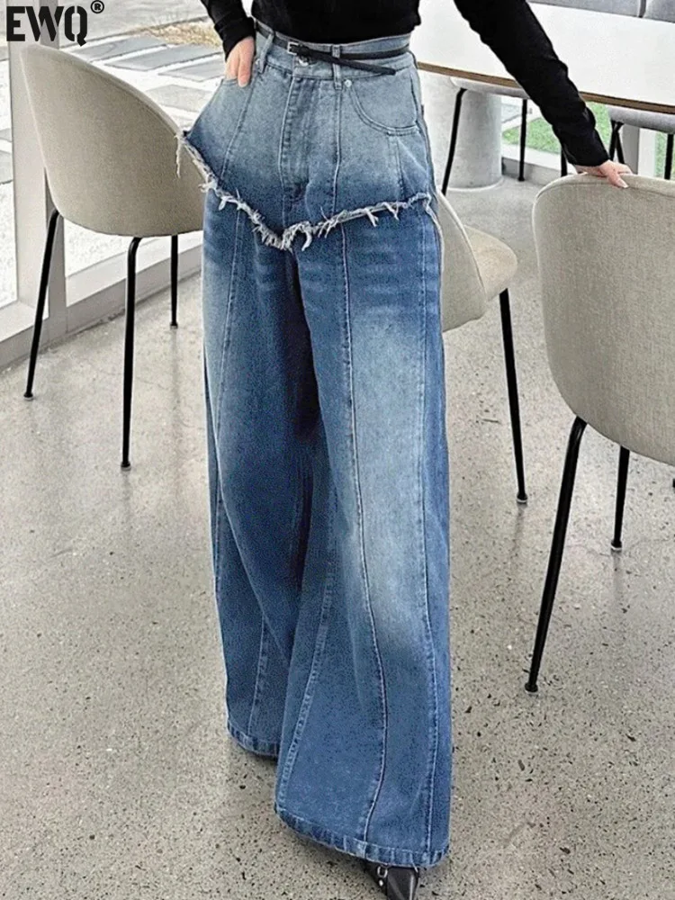 

[EWQ] Streetwear High Waist Spliced Washed Denim Pant Loose Wide Leg Pants Women Clothing Winter 2024 Autumn New Fashion 16O1129