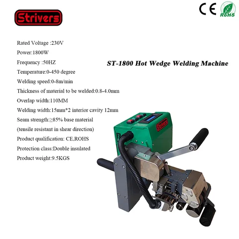ST-1800 자동 1800W 플라스틱 지오멤브레인 용접기, LDPE HDPE EVA 멤브레인 레이어용 코멧 포함 핫 웨지 용접기