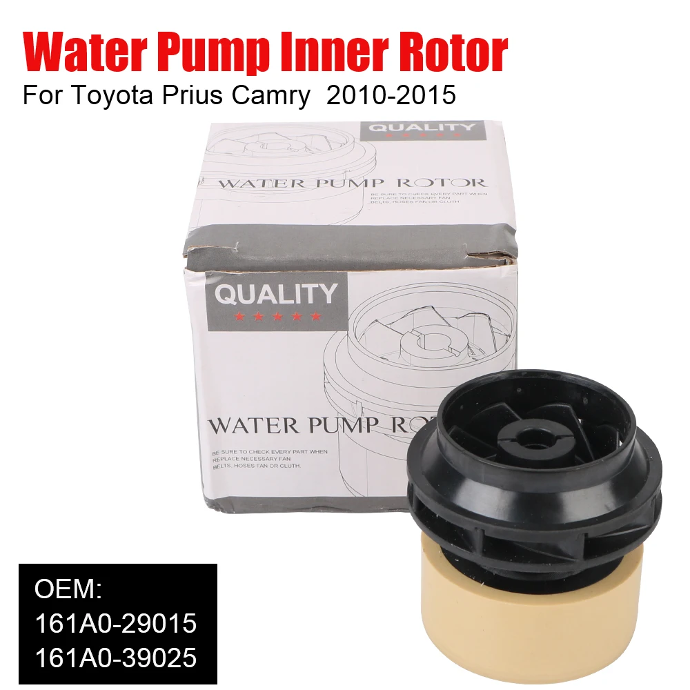 Water Pump Inner Rotor For Toyota Prius Camry  2010-2015 OEM No 161A0-29015  161A0-39025 For Engine Electric Water Pump