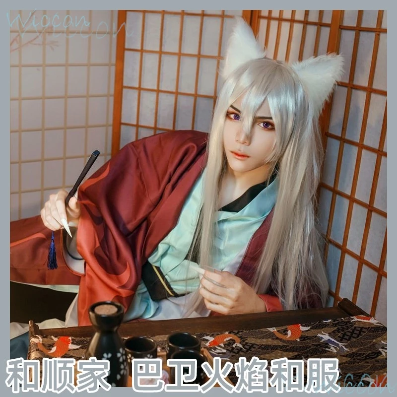 Tomoe Cosplay Costume Wig Ear Tail Anime Cos Kamisama Kiss Hajimemashita Cosplay Japanese Kimono Outfit Halloween Uniform Suits