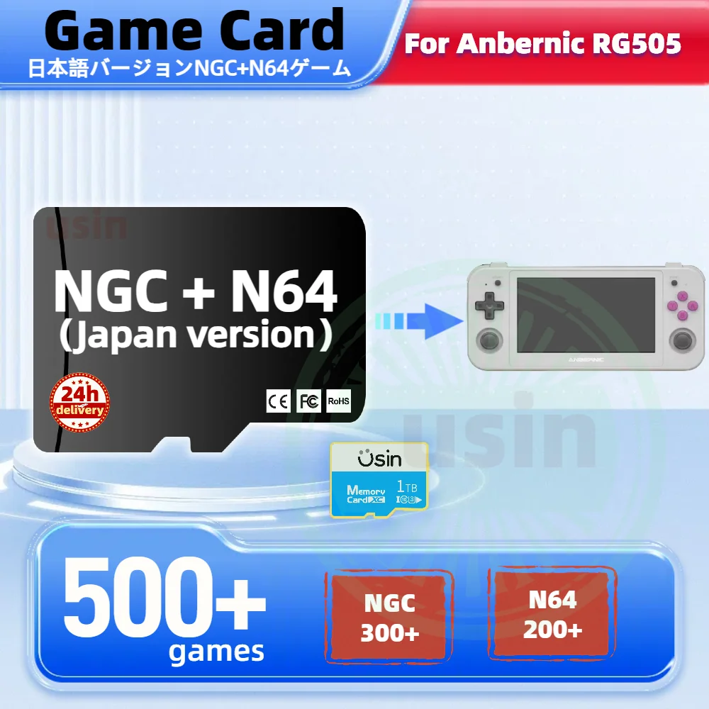 

TF Game Card For Anbernic RG505 RG406V Japan Version Retro Classic NGC N64 Games Android Portable Memory SD 512G 500+ Games