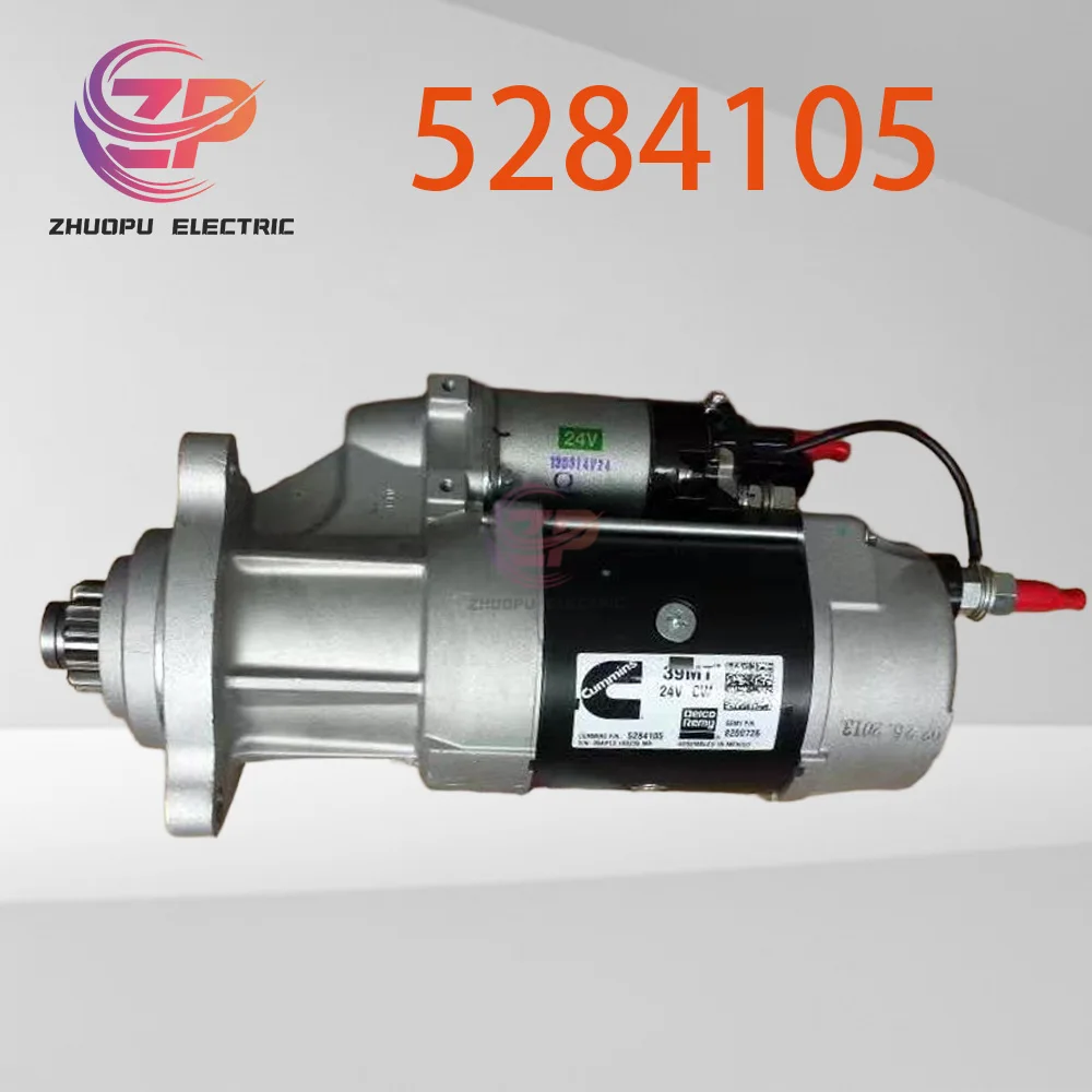 

Оригинальный стартер 5284105 — для двигателя Cummins 6CT/ISC8.3