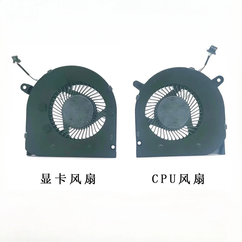 CPU Cooling fans For Dell G3 3590 G3-3590 0160GM 160GM 04NYWG 4NYWG GPU Graphics card cooler fan New EG75070S1 1C070 1C060 S9A