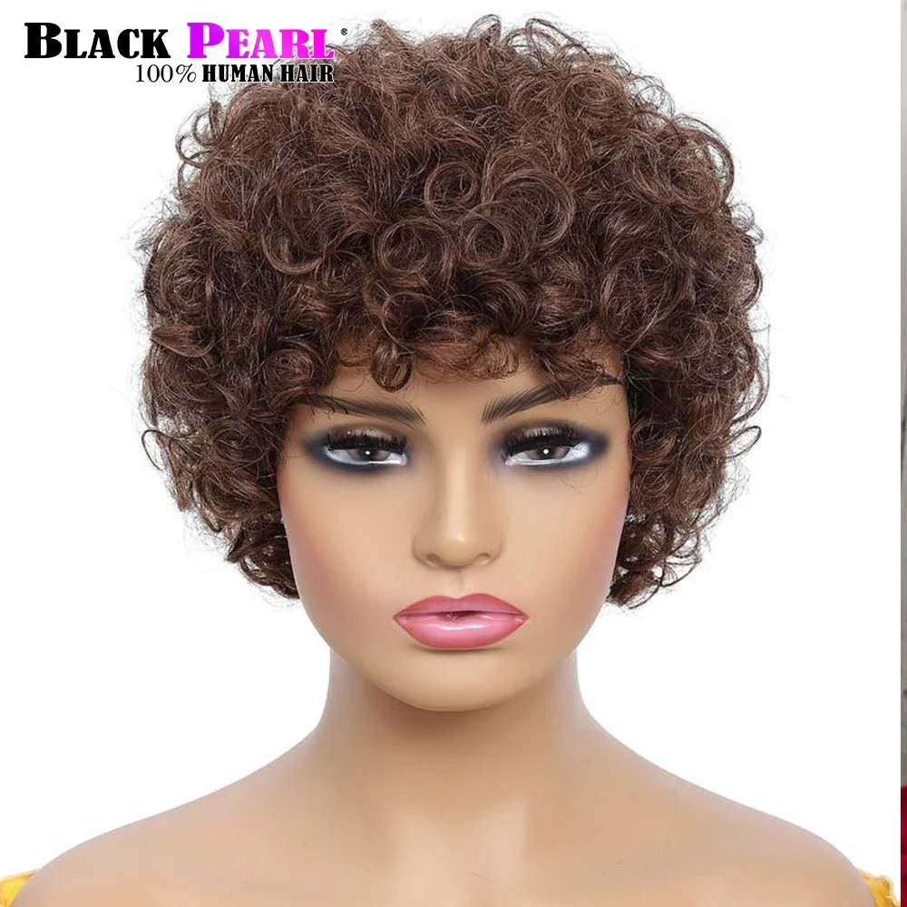 

Black Pearl Short Curly Human Hair Wigs 1B/30 Colored Short Curly Wigs For Women 8 Inch Curly Wig 180% Density