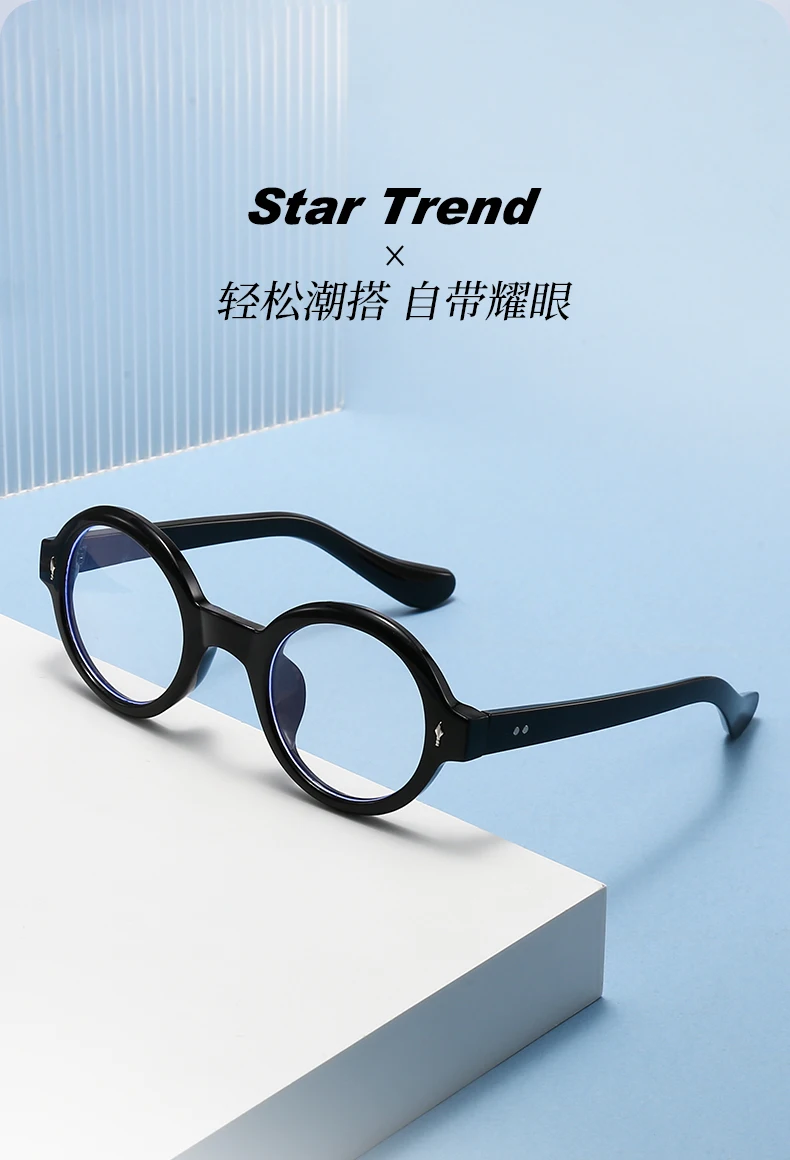 Vintage Comfort Outdoor Casual Shades Damen Runde Rahmen Brillen Männer Mode Beliebte Einfache Leichte Sonnenbrille – Detail 5