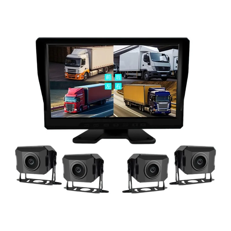 

Passenger car, truck, forklift, bus 4-way monitoring 360 degrees