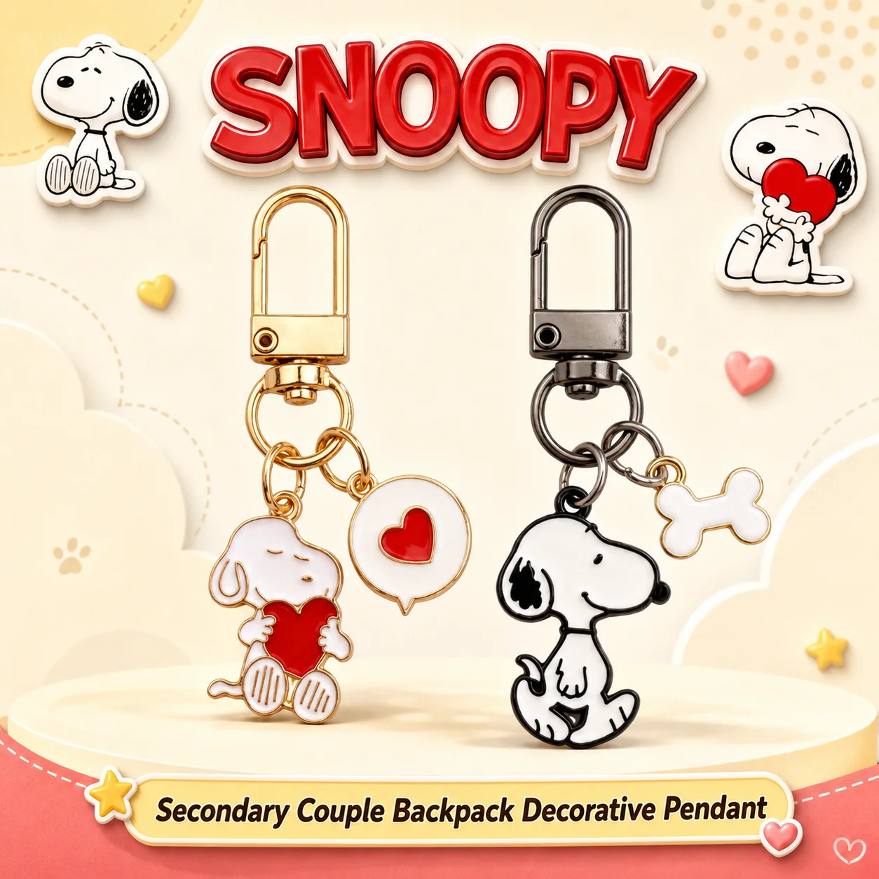 Snoopy Creative Cute Cartoon Metal Keychain Personality Two-dimensional Animation Peripheral Couple Backpack Decorative Pendant