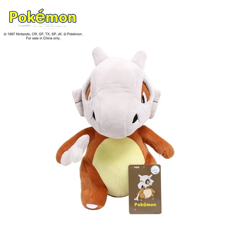 Special Offer pokemon Plush Toy Gengar Pikachu Kawaii Charizard Genuine Plush Doll Soft Cute Cartoon Piplup Toys for Kids Gift