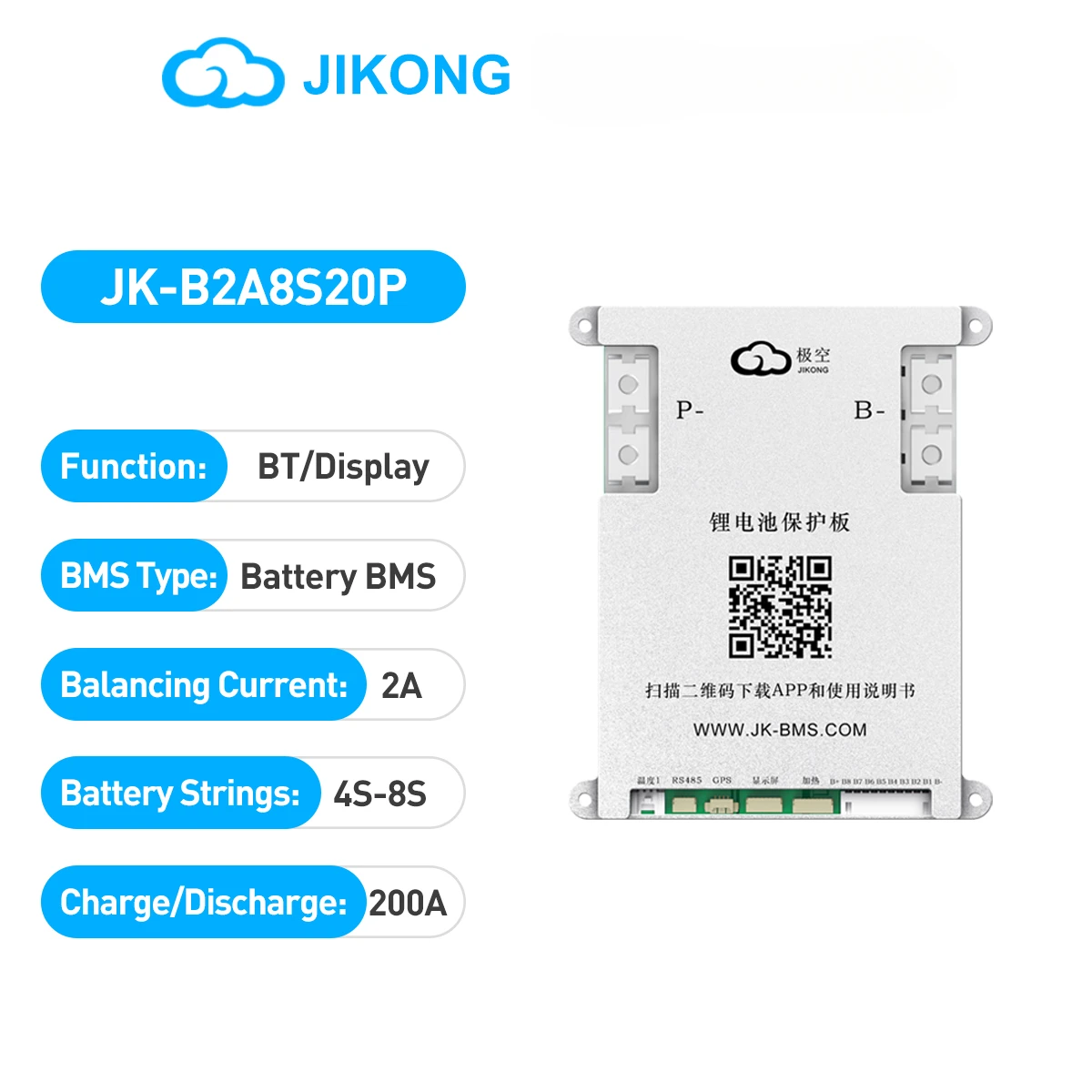 JIKONG BMS JK-B2A8S20P 4S 5S 6S 7S 8S 12V 24V Active Smart Balance BMS 200A  Lifepo4 Li-Ion Lto Battery