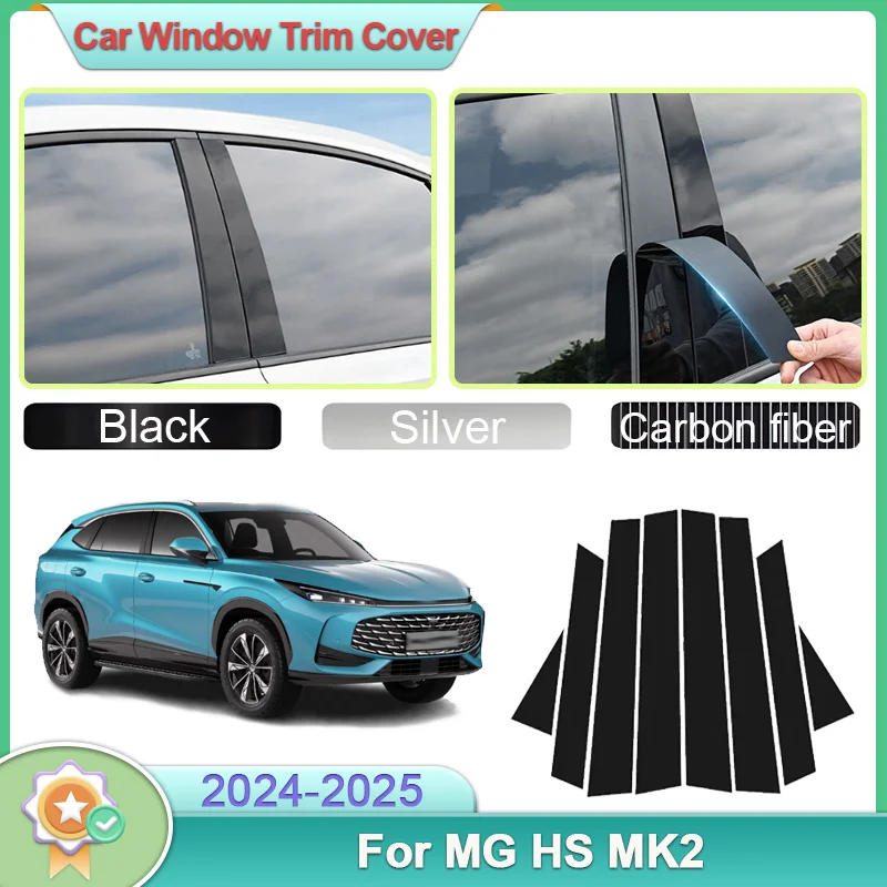 Car Window Trim For MG HS MK2 2024 2025 Roewe RX5 D5X MK3 Black Middle Column Sticker Dedicated Molding Cover Car Accessories