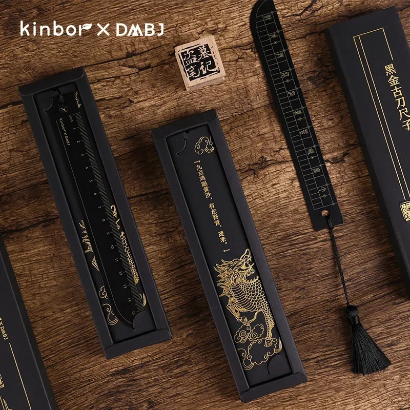 Kinbor DMBJ Retro Schwarz Gold Antikes Messerlineal 15CM Lesezeichen Briefpapier Lineal für Bürowerkzeuge Schulbedarf