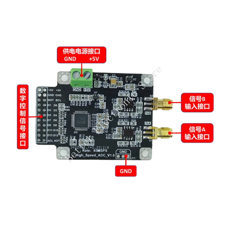AD9248 module dual 14-bit 65M high-speed ADC data acquisition and analog-to-digital converter modules parallel interfaces