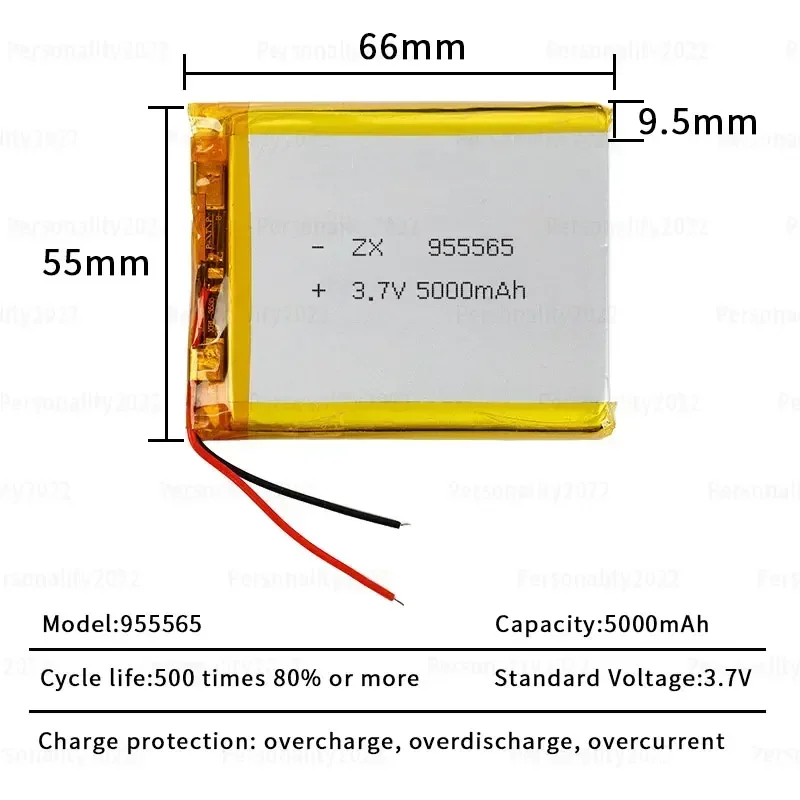 955565 Lithium Polymer Battery 3.7V 5000mAh Rechargeable lipo Batteries for Mobile Power GPS Locator Camera Tablet PC DVD