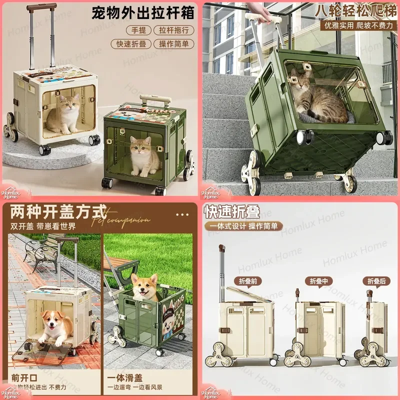 Portable Foldable Pet Trolley with Double Doors for Cats and Dogs Outdoor Travel Kennel Plastic Climbing Carrier Rolling Pet