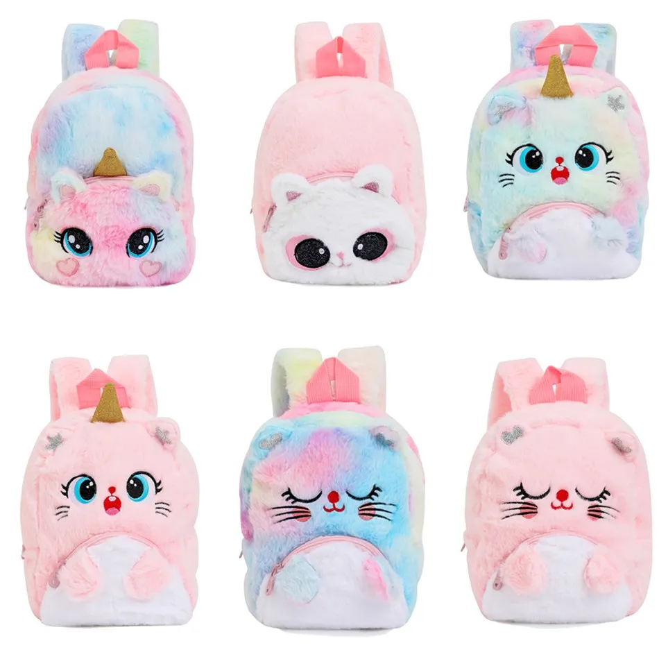 Unicorn Plush Big Eyed Backpack Kindergarten Children\'s Cartoon Backpack Little Girl Backpack Girl Daily Matching Knapsack