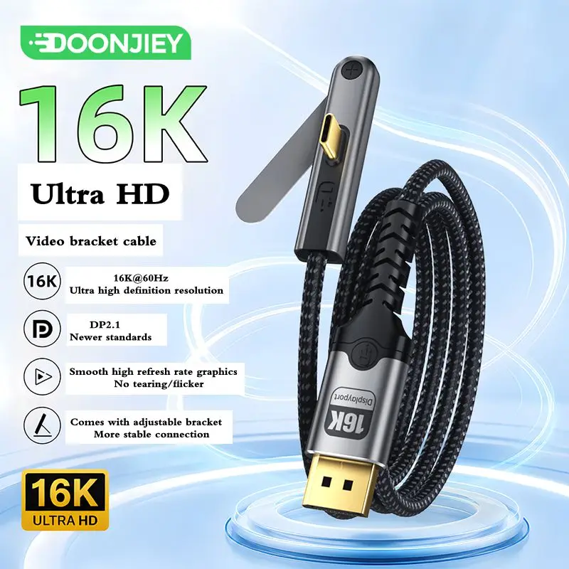 16K@60Hz Computer Screen Mirroring Converter Type-C to DP 2.1 High-Definition Video Cable With C Port and Foldable Bracket