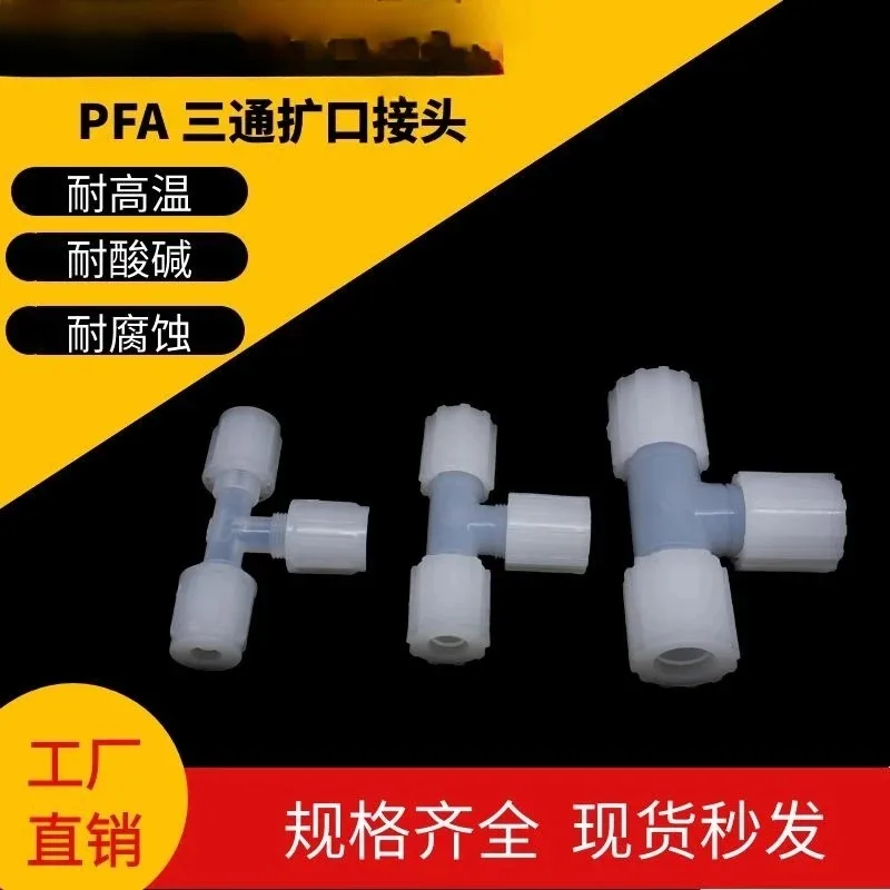 Reducing Tee Expansion Joint 1/4 Inch To 1 Inch Semiconductor Industry