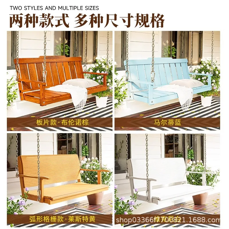 Internet celebrity homestay garden camping outdoor swing hanging chair outdoor double rocking chair rural small yard solid wood