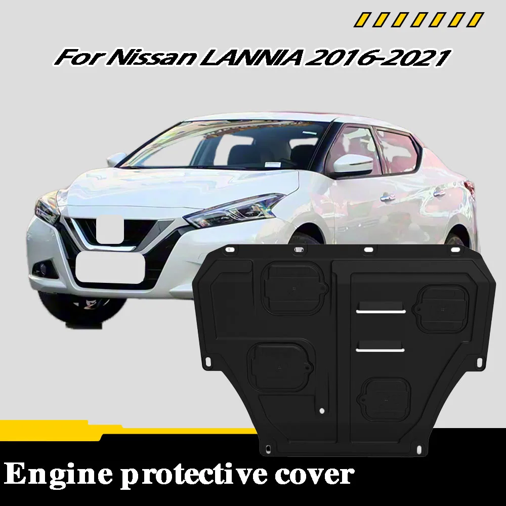For Nissan LANNIA 2016-2021 1.6L Vehicle Specific Splash Resistant High Quality Engine Protection Cover Lower Mudguard