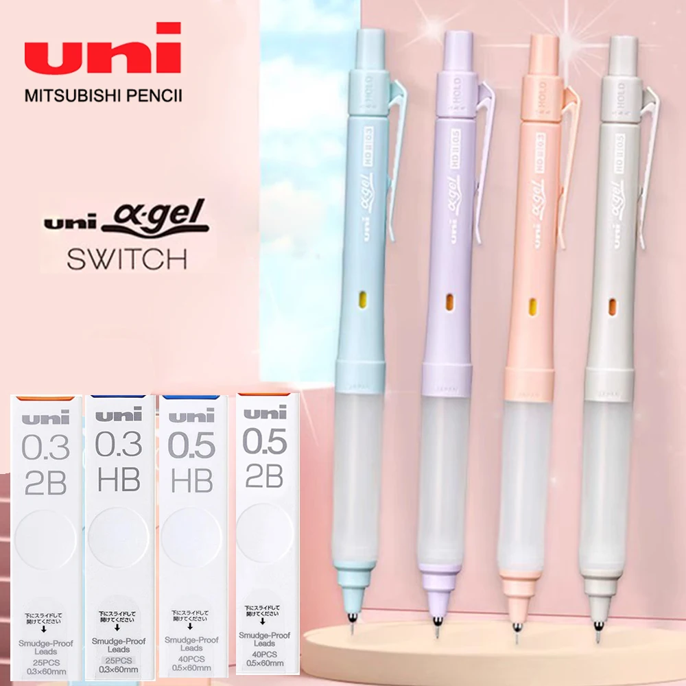 Japan UNI Mechanical Pencil 0.3mm/0.5mm Limited M5-1009GG Black Technology Pen Not Easy To Break Core Drawing Stationery